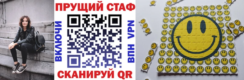 Как найти наркотики Сретенск КОКАИН  Меф мяу мяу  Псилоцибиновые грибы  Бошки Шишки  OMG рабочий сайт  АМФЕТАМИН  ГАШ 