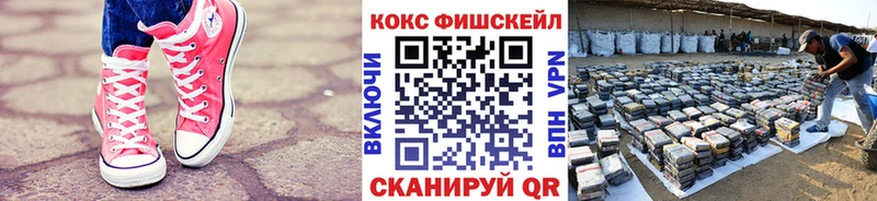 Кокаин Боливия  сайты даркнета наркотические препараты  Сретенск 