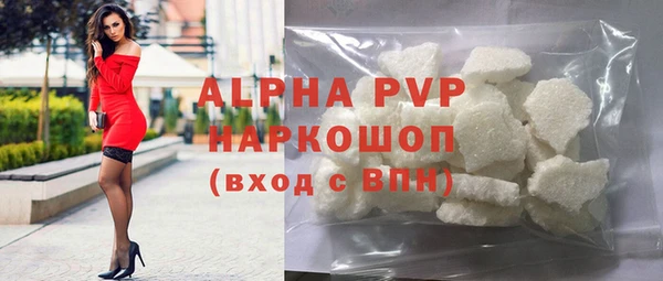 марки lsd Верхний Тагил