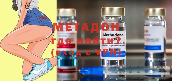 мефедрон VHQ Верея