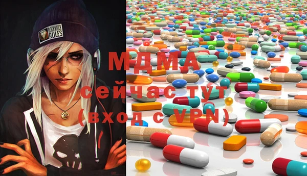 марки lsd Верхний Тагил