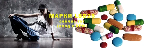 apvp Верхнеуральск