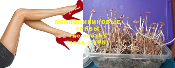 apvp Верхнеуральск