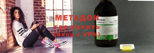мефедрон VHQ Верея