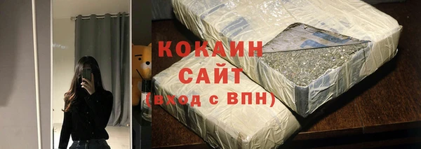 мефедрон VHQ Верея