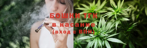 марки lsd Верхний Тагил