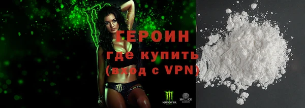 apvp Верхнеуральск