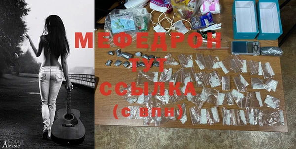 apvp Верхнеуральск