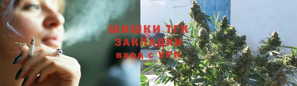 apvp Верхнеуральск