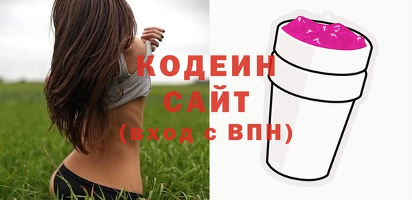 apvp Верхнеуральск