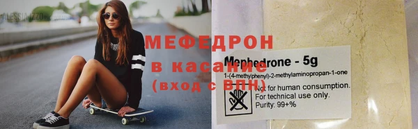 марки lsd Верхний Тагил