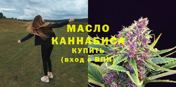 apvp Верхнеуральск