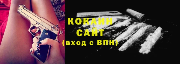 марки lsd Верхний Тагил