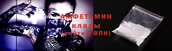 apvp Верхнеуральск