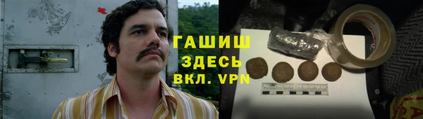 apvp Верхнеуральск