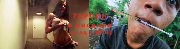 марки lsd Верхний Тагил