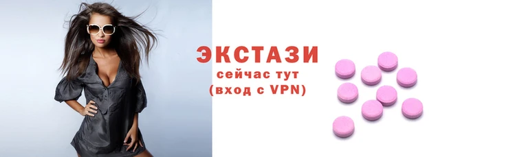 spice Бронницы