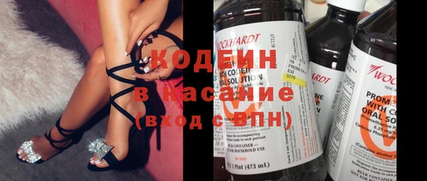 apvp Верхнеуральск